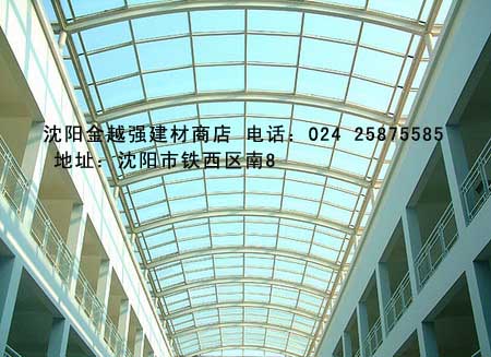沈阳金越强建材商店