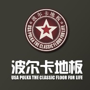 波尔卡地板