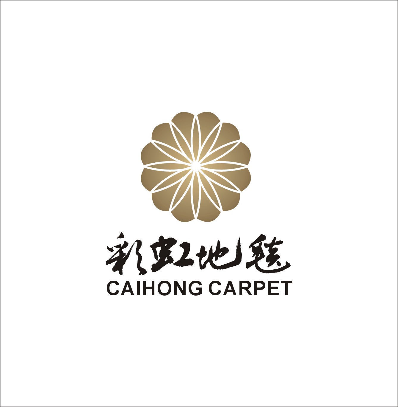 彩虹地毯