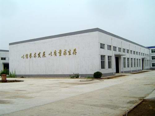 河北省景县兴业橡塑有限公司