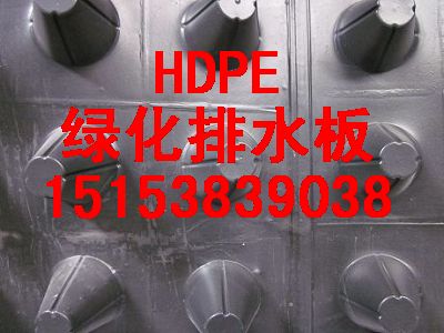 泰安市天利土工材料有限公司